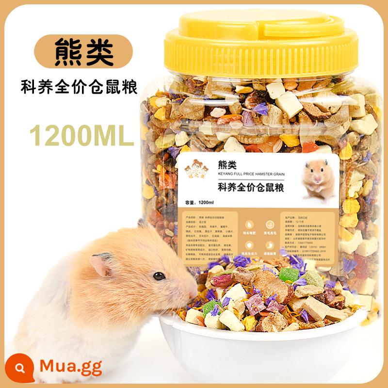 Hamster ngũ cốc thức ăn chủ yếu bánh mì sâu khô thức ăn dinh dưỡng đóng hộp đông khô tơ vàng gấu hoa cành chuột thức ăn vặt - Thực phẩm gấu vàng Keyang 1200ml