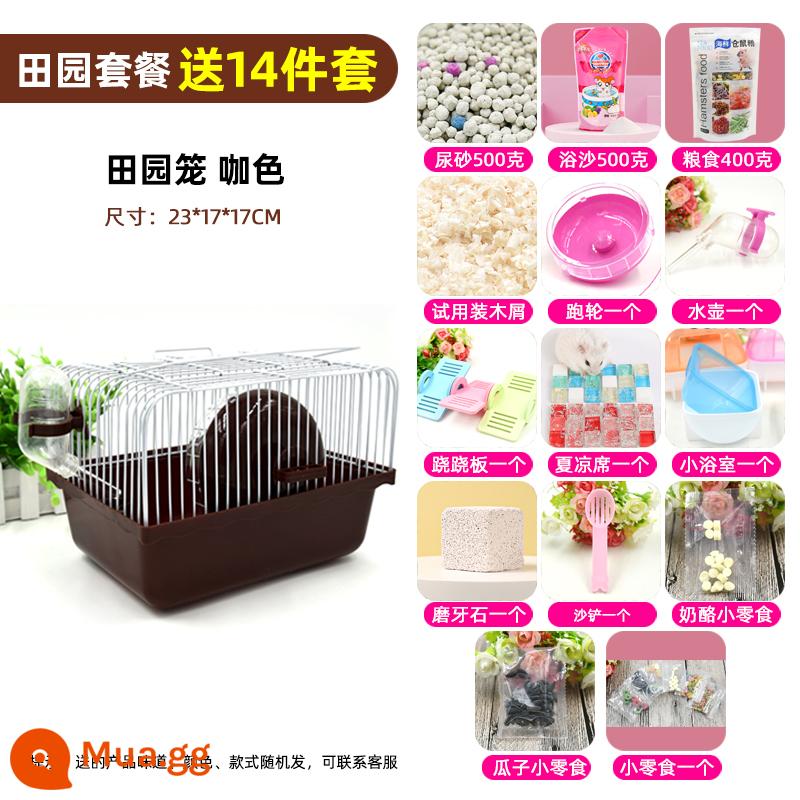 Lồng chuột hamster gấu vàng biệt thự siêu lớn sang trọng hamster nhỏ cung cấp gói hoàn chỉnh lồng lâu đài acrylic hai lớp - Bộ miễn phí màu cà phê Xiaotianyuan ❤Bộ 14 món