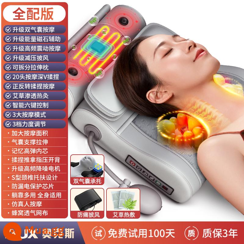 Máy mát xa cột sống cổ Oaks lưng toàn bộ cơ thể đệm đa năng nhà vai và cổ cổ nhào gối massage - Trang bị đầy đủ màu xám + túi khí đôi nâng cấp + nam châm + áo choàng giảm áp + massage rung + chườm nóng ngải cứu + gối co giãn có thể tháo rời.