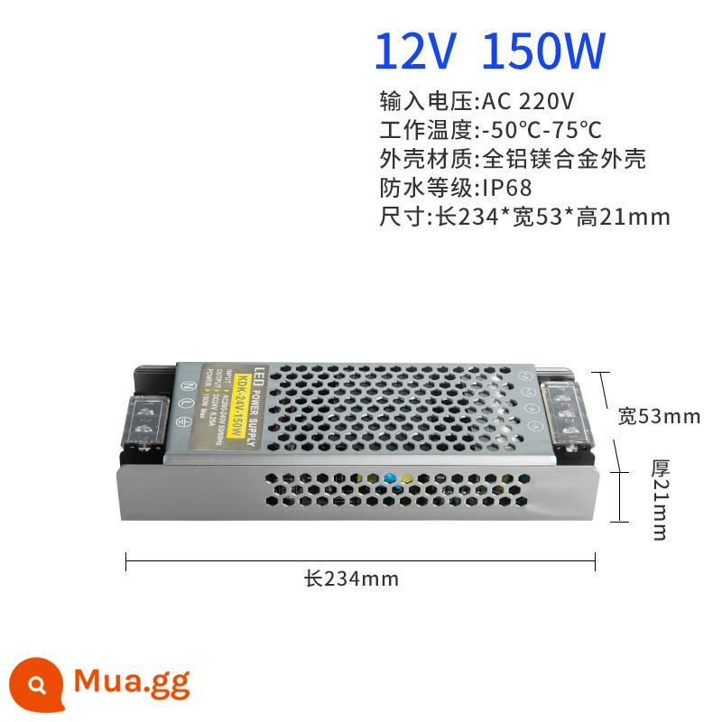 Dải siêu mỏng hộp đèn LED nguồn điện 24V điện áp thấp 12V tuyến tính dây đai biến áp 220 vòng/phút DC chuyển đổi nguồn điện - 150W (12V 12.5A)★ Có thể kết nối với dải đèn trong phạm vi 12 mét