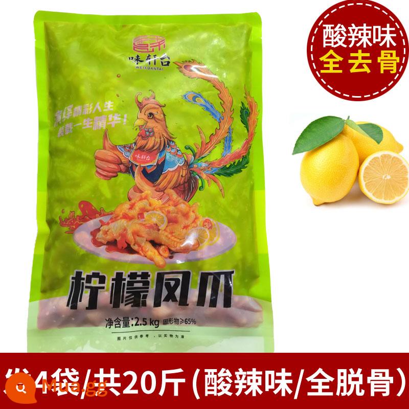 Chân gà rút xương chanh chua cay lưới đỏ snack snack chân gà cay phục vụ nhà hàng tươi thương mại nguyên hộp 5 con lô - Chân gà rút xương nguyên hộp [giao 4 túi tổng 20 cân]