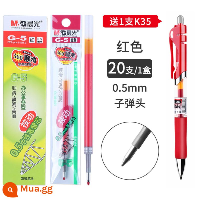 Chenguang bấm nạp k35 trung lập bút nạp mực loại mực đỏ xanh đen 0.5 đầy đủ kim ống đạn bấm chữ ký bút mực nước nạp lại g-5 lõi thay thế văn phòng phẩm kiểm tra học sinh - 20 miếng/1 hộp [đạn đỏ 0.5mm loại nút nhấn] tặng 1 miếng K35