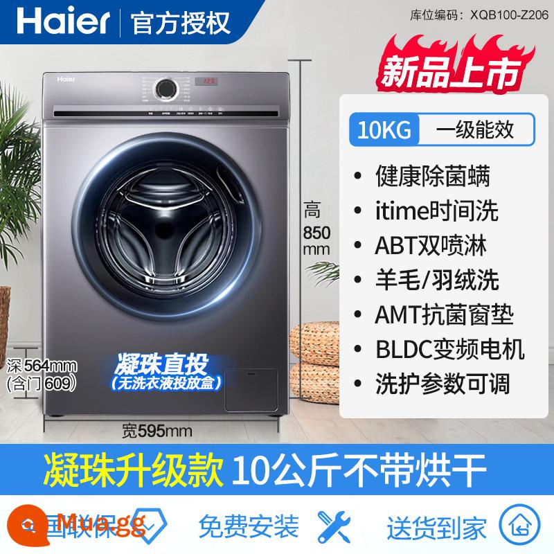 Máy giặt Haier lồng giặt 10 kg hoàn toàn tự động với chức năng sấy và loại bỏ mạt tích hợp giặt và sấy 2022 cửa hàng flagship chính thức - đen