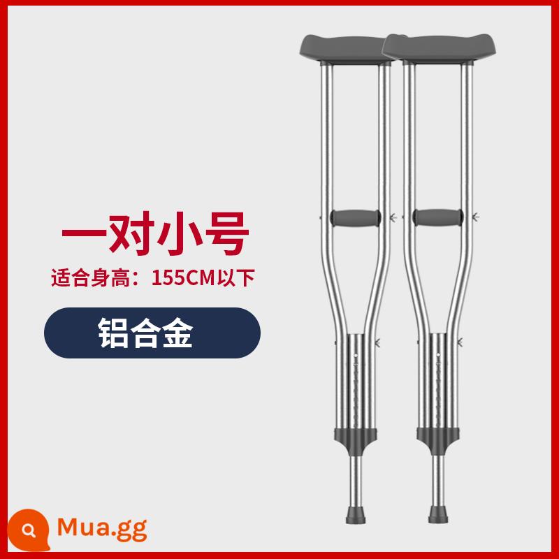 Nạng y tế chữa gãy xương, nạng nách, gậy chống, người già khuyết tật về thể chất và tinh thần, xe tập đi tám gậy chống trượt, nạng đôi nhẹ - Cặp hợp kim nhôm size nhỏ - phù hợp cho 136-156CM