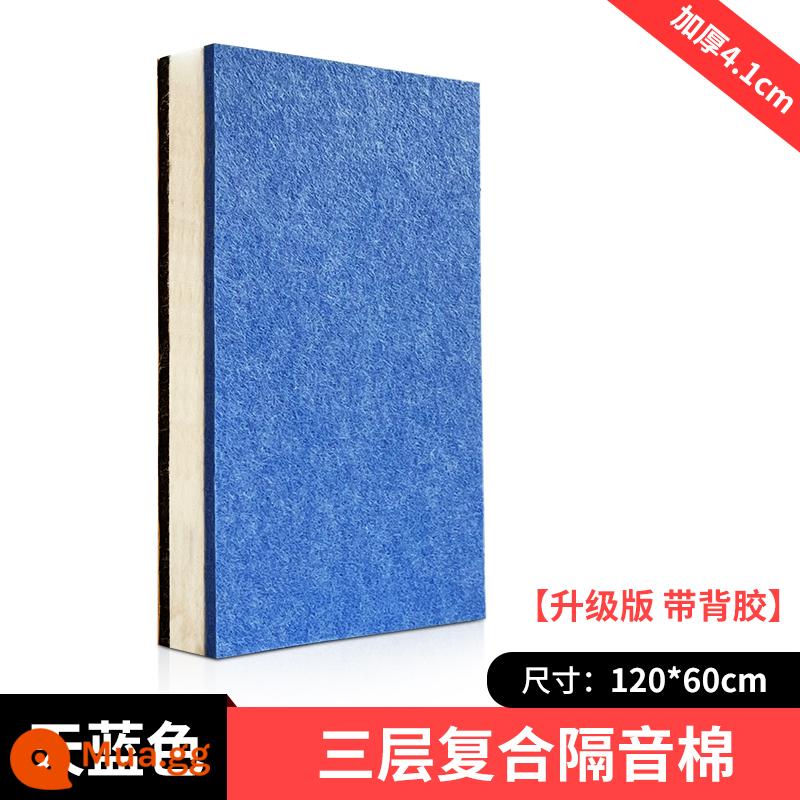 Bông cách âm dán tường Bông tiêu âm ktv home vật liệu tự dính tiêu âm phòng ngủ phòng thu âm dán tường tấm composite cách âm - Bông composite cách âm-Sky Blue-dày 1,2*0,6 mét*4,1cm