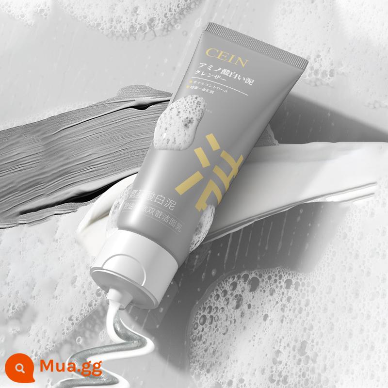 Sữa rửa mặt đôi CEIN Amino Acid White Mud Cleansing Làm sạch da Dưỡng ẩm Làm dịu Thu nhỏ lỗ chân lông Làm sạch và kiểm soát dầu - Sữa rửa mặt dạng ống đôi đất sét trắng axit amin