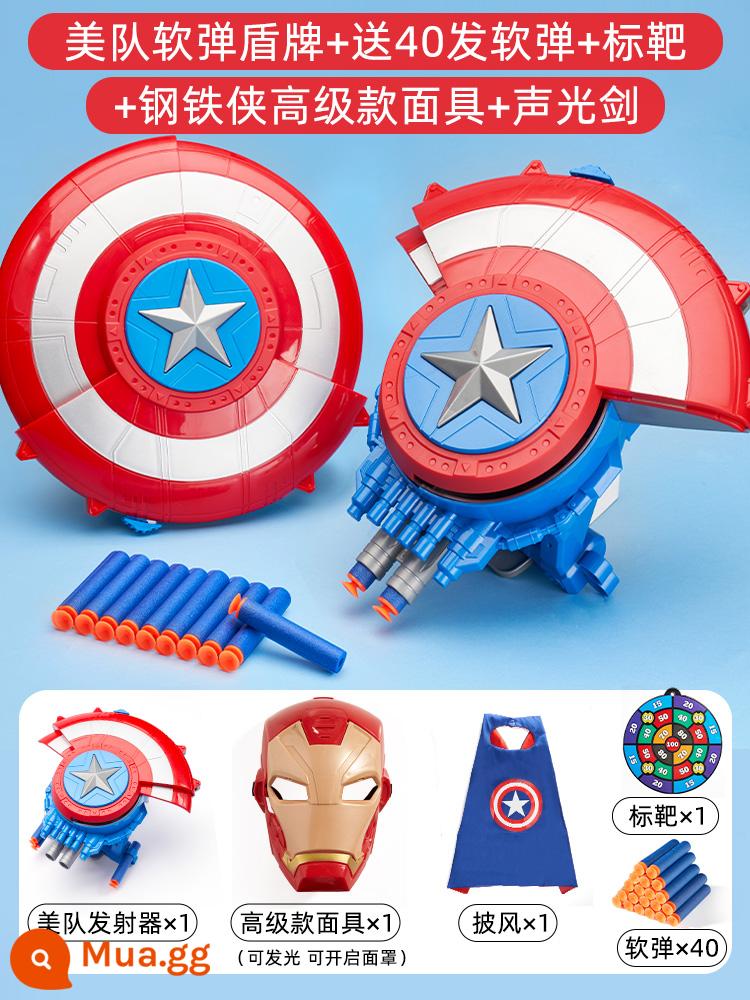 Khiên Captain America bệ phóng đạn mềm cậu bé súng đạn mềm quà tặng đồ chơi cho trẻ em trên 6 tuổi - Đạn mềm thép + mặt nạ cao cấp + áo choàng, tặng 40 viên đạn mềm + mục tiêu treo