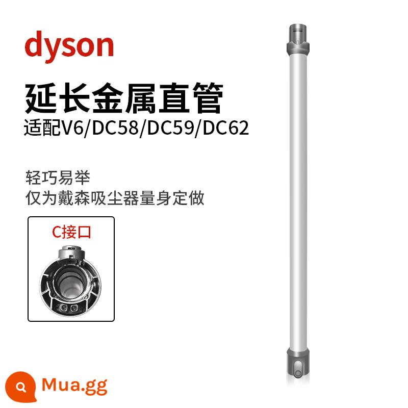 Thích hợp cho phụ kiện máy hút bụi Dyson Dyson đầu hút V6V7V8V10V11 dòng đầu chổi nhung mềm - Ống thẳng mở rộng màu bạc V6 [thích ứng với giao diện V6-C]