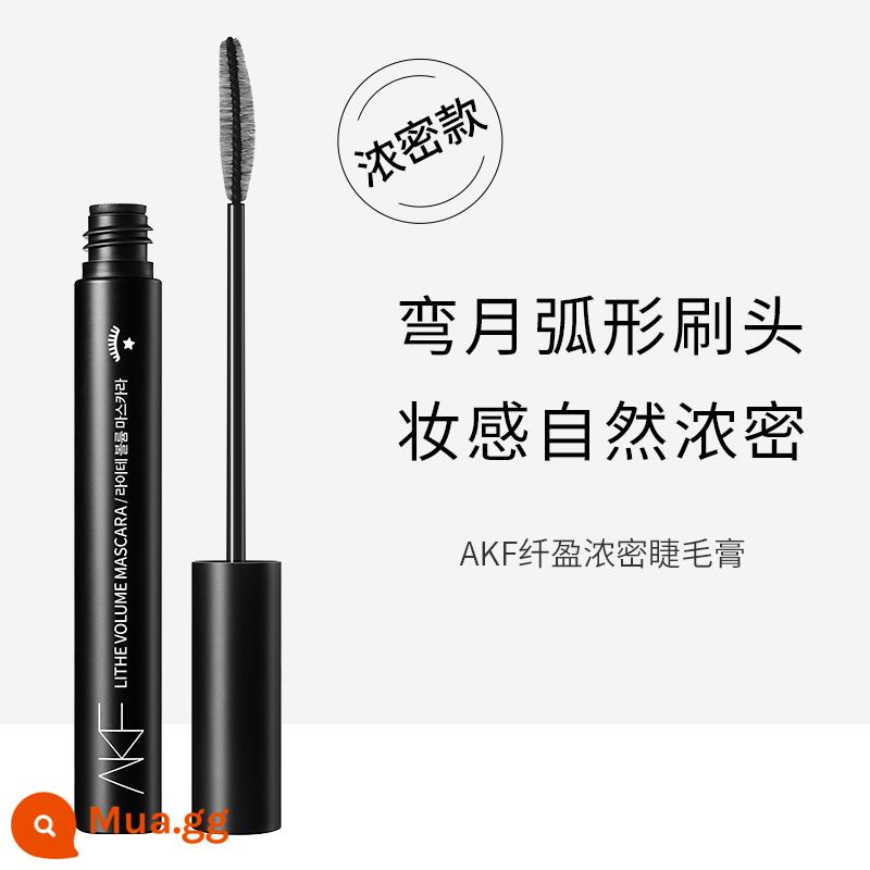 Mascara AKF nữ chống thấm nước mi cong mảnh không lem primer chính hãng flagship store chính hãng đầu cọ mịn - [Phong cách dày đặc] Đen