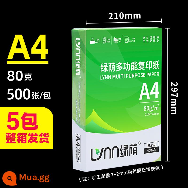 Màu xanh lá cây giấy A4 giấy photocopy giấy photocopy in ấn dữ liệu photocopy giấy văn phòng giấy A4 giấy trắng giấy nháp giấy vẽ tranh - [Văn phòng kinh doanh bán chạy]Hộp A4-5 80g/2500 tờ