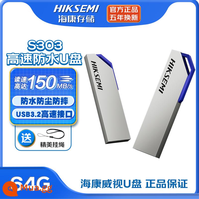 HIKVISION U Đĩa 128GB USB3.2 Hệ Thống Kim Loại Đĩa Chống Bụi Và Chống Nước Máy Tính Ô Tô Đấu Thầu Ổ Đĩa Flash USB Tốc Độ Cao - Sản phẩm mới S303 [64GUSB3.2 tốc độ đọc 150MB/S]