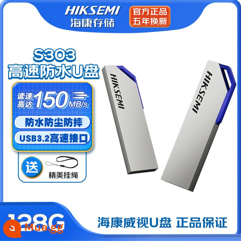 HIKVISION U Đĩa 128GB USB3.2 Hệ Thống Kim Loại Đĩa Chống Bụi Và Chống Nước Máy Tính Ô Tô Đấu Thầu Ổ Đĩa Flash USB Tốc Độ Cao - Sản phẩm mới S303 [128GUSB3.2 tốc độ đọc 150MB/S]