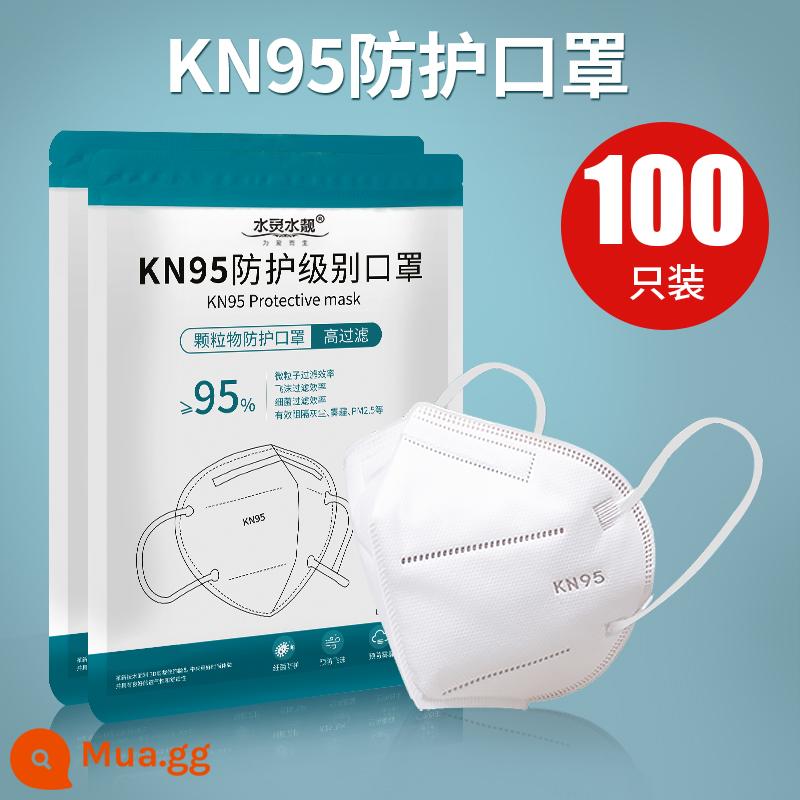 KN95 Mặt nạ bụi 3D ba chiều 囗 KF Bảo vệ 94 Bụi chống công nghiệp đặc biệt không phải là N95 N95 với van hô hấp - 100 miếng KN95 không có van - 5 lớp bảo vệ - đóng gói kín sẵn sàng giao hàng trong vài giây