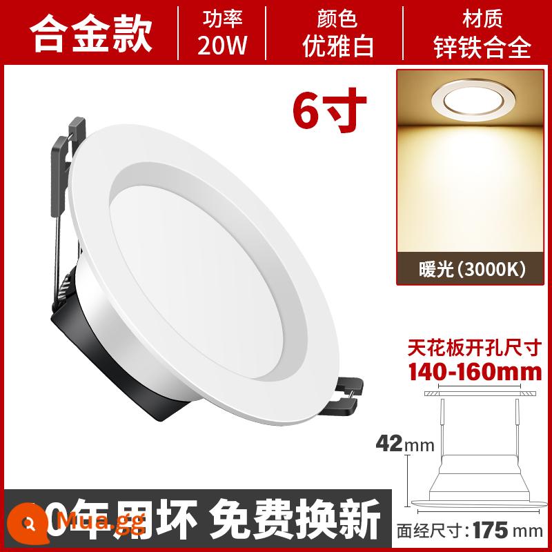 Đèn LED Downlight Âm Trần Nhúng Đèn Lỗ Gia Dụng Đèn Lỗ Phòng Khách Đèn Treo Trần Đèn 3 Màu Đèn Chiếu Sáng Sang Trọng Đèn Mắt Bò 7.5 - [Mẫu cao cấp] Ánh sáng ấm áp 20w★Khoan trắng thanh lịch 14-16cm