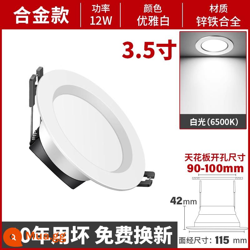 Đèn LED Downlight Âm Trần Nhúng Đèn Lỗ Gia Dụng Đèn Lỗ Phòng Khách Đèn Treo Trần Đèn 3 Màu Đèn Chiếu Sáng Sang Trọng Đèn Mắt Bò 7.5 - [Mẫu cao cấp] Đèn trắng 12w ☆ Khoan trắng sang trọng 9-10cm