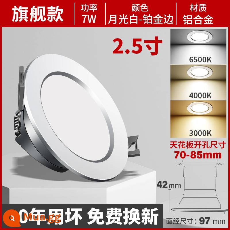 Đèn LED Downlight Âm Trần Nhúng Đèn Lỗ Gia Dụng Đèn Lỗ Phòng Khách Đèn Treo Trần Đèn 3 Màu Đèn Chiếu Sáng Sang Trọng Đèn Mắt Bò 7.5 - [Hoàn toàn bằng nhôm sang trọng] Đèn ba màu 7W★ Viền bạch kim trắng ánh trăng, khoan 7-8,5cm