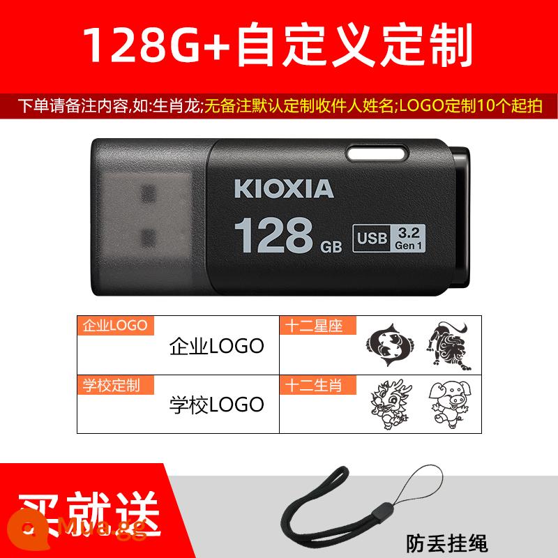 Ổ đĩa flash Kioxia 128g chính hãng tốc độ cao 3.0 U301 trên ô tô máy tính USB dung lượng lớn chính hãng hàng đầu Store chính hãng - 128G màu đen + tùy chỉnh cá nhân/dây buộc miễn phí