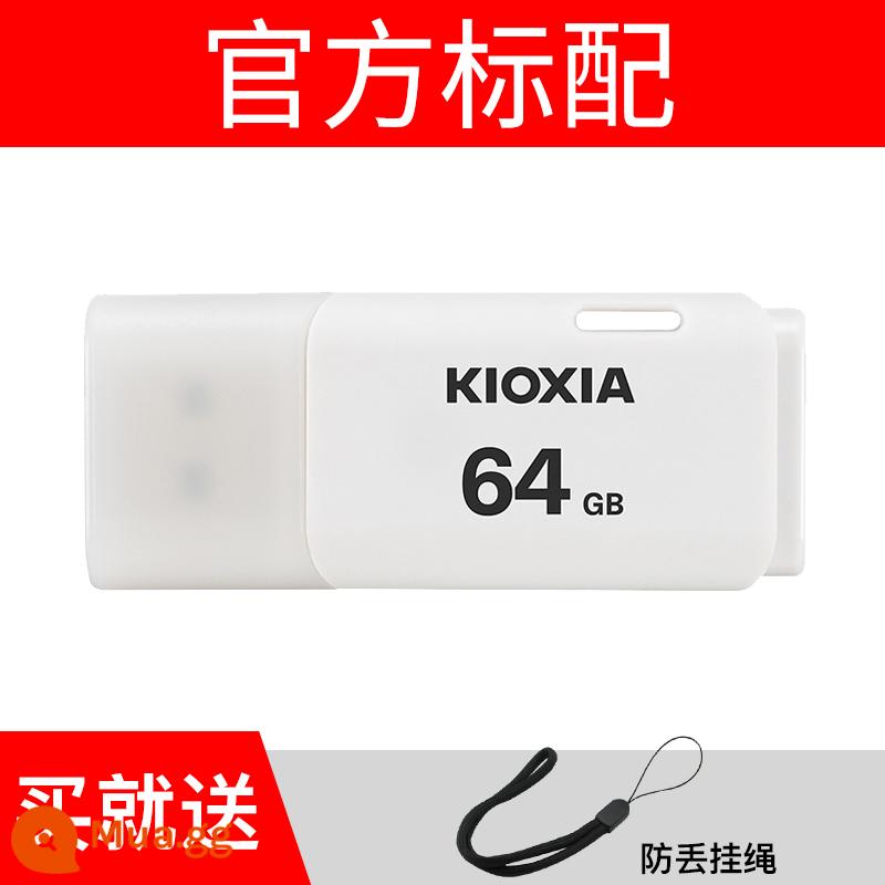 ổ đĩa flash kioxia/Kioxia 64g U202 đèn flash chim ưng tốc độ cao cá tính doanh nhân sáng tạo dễ thương máy tính xe hơi USB ổ đĩa flash 64g chính hãng ổ đĩa flash Toshiba chính hãng chính hãng - Tiêu chuẩn trắng 64G / gửi dây buộc