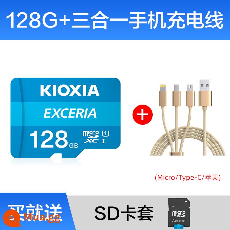 Thẻ nhớ tf Kaixia 128g tốc độ cao điện thoại di động ghi âm giám sát chụp ảnh ống kính thẻ nhớ thẻ micro SD - Thẻ nhớ 128G + cáp sạc điện thoại di động ba trong một/ ngăn chứa thẻ SD miễn phí