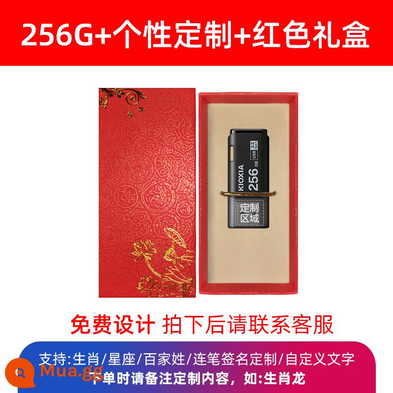 Kioxia Ổ Đĩa Flash 256G Tốc Độ Cao USB3.2 Máy Tính Dung Lượng Lớn Xe Sinh Viên Đèn LED Cổng USB Chính Hãng Chính Thức Flagship Store - 256G màu đen + tùy chỉnh cá nhân + hộp quà màu đỏ / dây buộc miễn phí