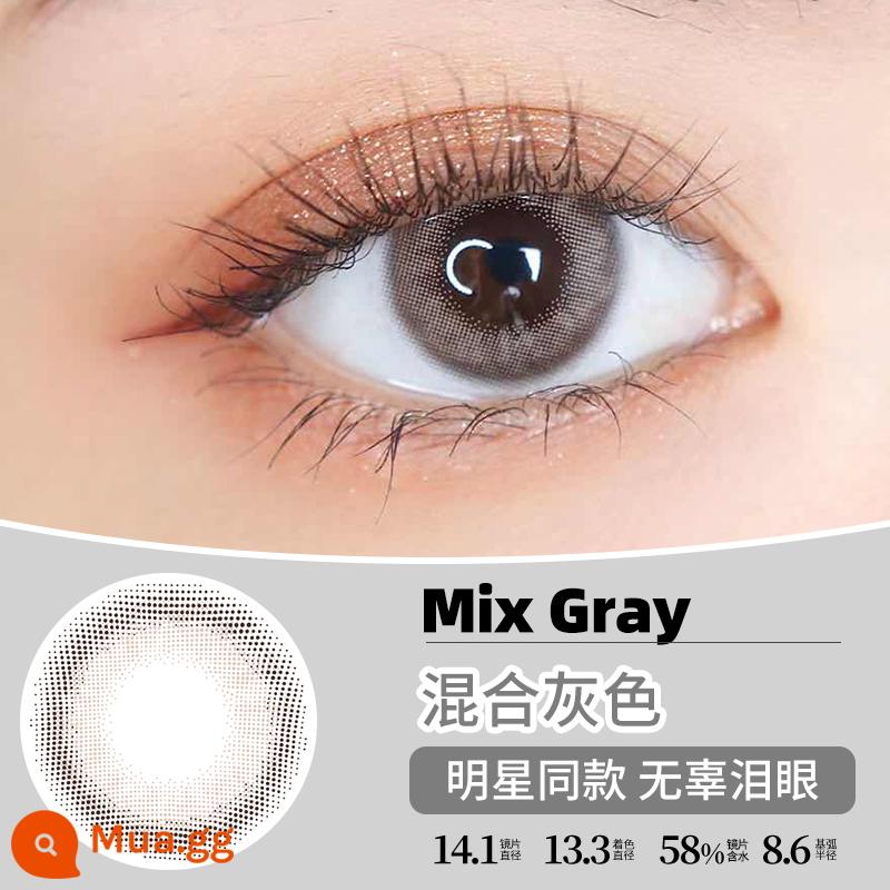 Kính áp tròng mixgray dùng một lần FOMOMY cùng phong cách của Yu Shuxin, kính áp tròng dùng một lần không hàng tháng, không nửa năm - Mix Grey Mix Grey [Người mẫu giống Yu Shuxin, Vua hết hàng, chụp ảnh]