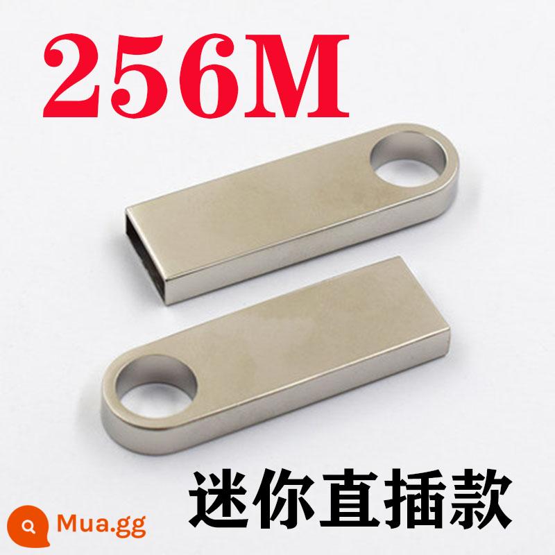 Đĩa đấu thầu bán buôn đĩa 128M 256MB 512M 1G2G 4G 8G32G LOGO tùy chỉnh Tài liệu đấu thầu công suất nhỏ - Mô hình trình cắm trực tiếp 256[M]E9