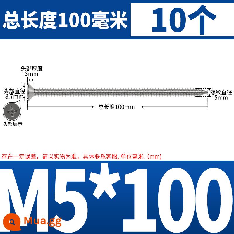 Thép không gỉ 304 dài thêm đầu chìm Vít tự tháo mở rộng đầu phẳng chéo vít gỗ M3M4M5-M8 * 200 - M5*100 (10 cái)