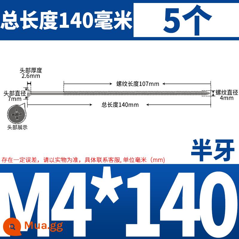 Thép không gỉ 304 dài thêm đầu chìm Vít tự tháo mở rộng đầu phẳng chéo vít gỗ M3M4M5-M8 * 200 - Có sẵn hộp chuyển nửa răng M4*140 (5 cái)