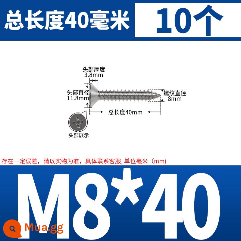 Thép không gỉ 304 dài thêm đầu chìm Vít tự tháo mở rộng đầu phẳng chéo vít gỗ M3M4M5-M8 * 200 - M8*40 (10 cái)