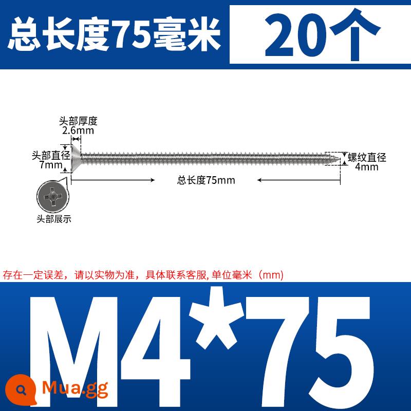 Thép không gỉ 304 dài thêm đầu chìm Vít tự tháo mở rộng đầu phẳng chéo vít gỗ M3M4M5-M8 * 200 - Có sẵn hộp chuyển đổi M4*75 (20 chiếc)