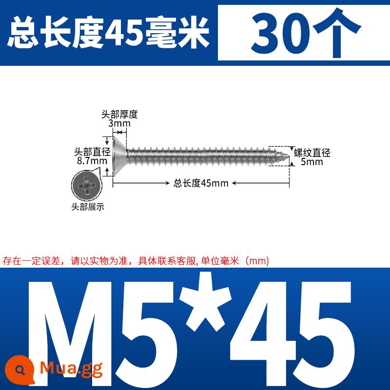 Thép không gỉ 304 dài thêm đầu chìm Vít tự tháo mở rộng đầu phẳng chéo vít gỗ M3M4M5-M8 * 200 - M5*45 (30 cái)