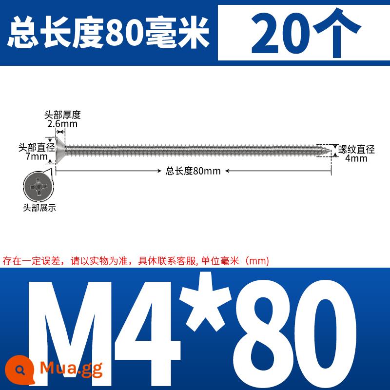 Thép không gỉ 304 dài thêm đầu chìm Vít tự tháo mở rộng đầu phẳng chéo vít gỗ M3M4M5-M8 * 200 - Có sẵn hộp chuyển đổi M4*80 (20 chiếc)