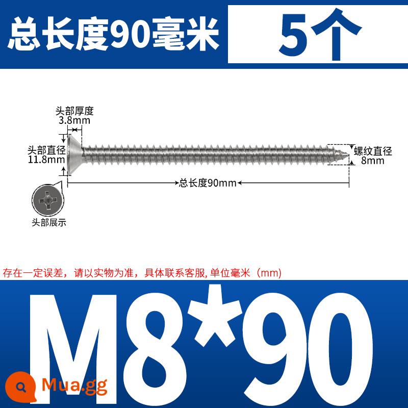 Thép không gỉ 304 dài thêm đầu chìm Vít tự tháo mở rộng đầu phẳng chéo vít gỗ M3M4M5-M8 * 200 - M8*90 (5 cái)