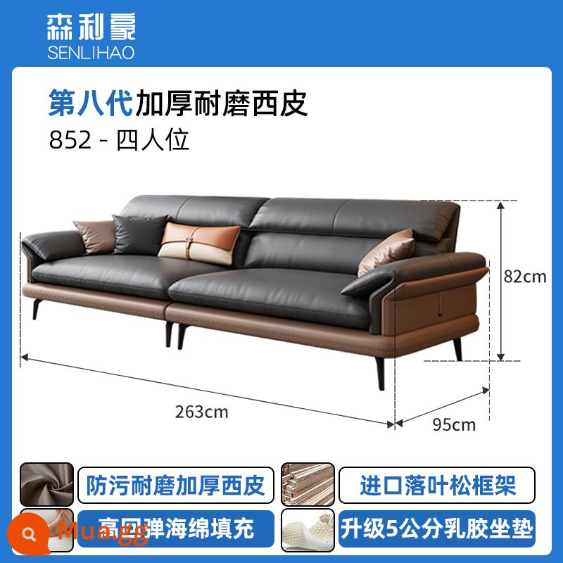 Sofa Da Văn Phòng Văn Phòng Kinh Doanh Đơn Giản Hiện Đại Tiếp Khách Đàm Phán Phong Cách Ý Khu Giải Trí Bàn Cà Phê Kết Hợp - Bốn người [da dày]