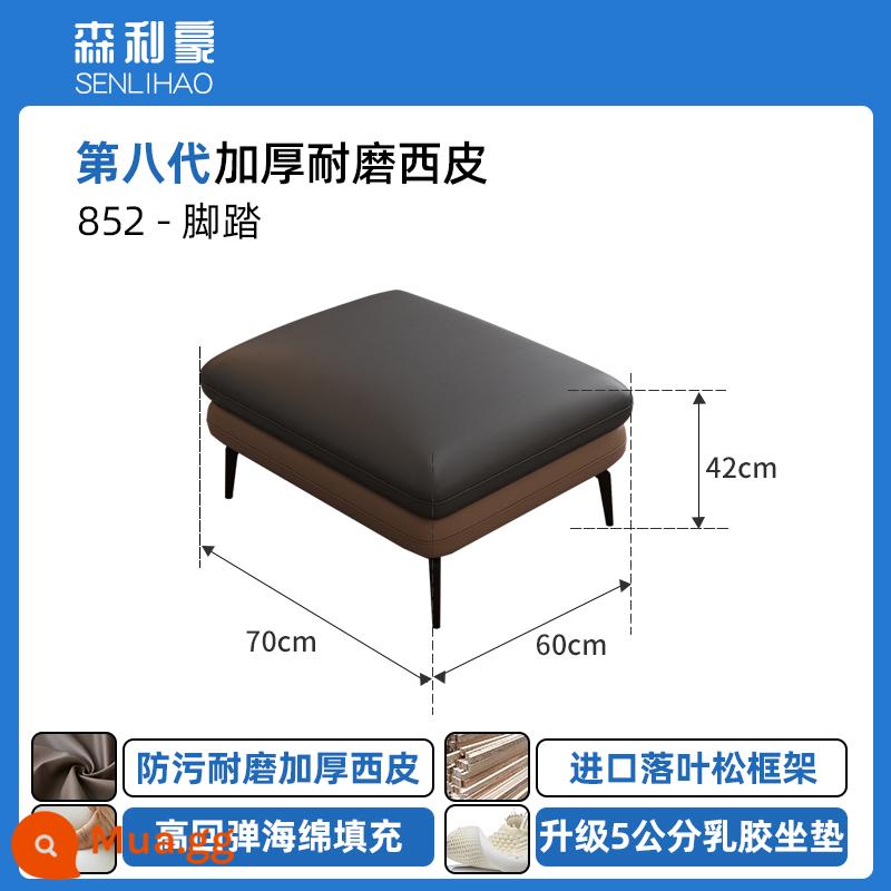 Sofa Da Văn Phòng Văn Phòng Kinh Doanh Đơn Giản Hiện Đại Tiếp Khách Đàm Phán Phong Cách Ý Khu Giải Trí Bàn Cà Phê Kết Hợp - Bàn đạp [da xi dày]