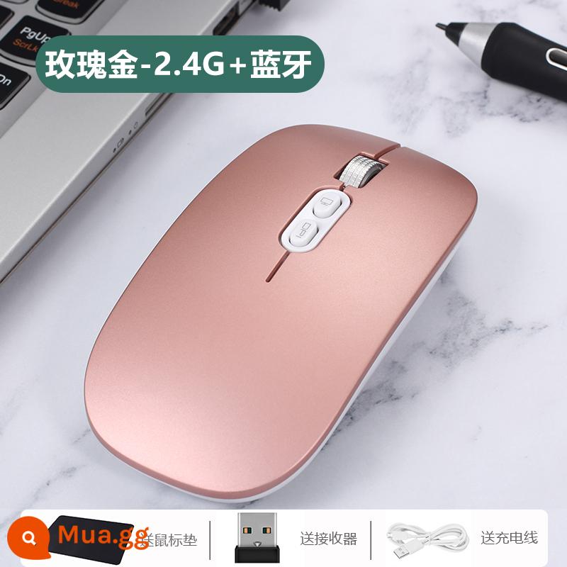 Thích hợp cho chuột bluetooth không dây ASUS tắt tiếng máy tính xách tay không có đầu thu cô gái vượt qua có thể sạc lại - Vàng hồng/Không dây + Chế độ kép Bluetooth [Bánh xe cuộn kim loại★Trả về bằng một cú nhấp chuột] Im lặng và im lặng + Có thể sạc lại + Bàn di chuột miễn phí