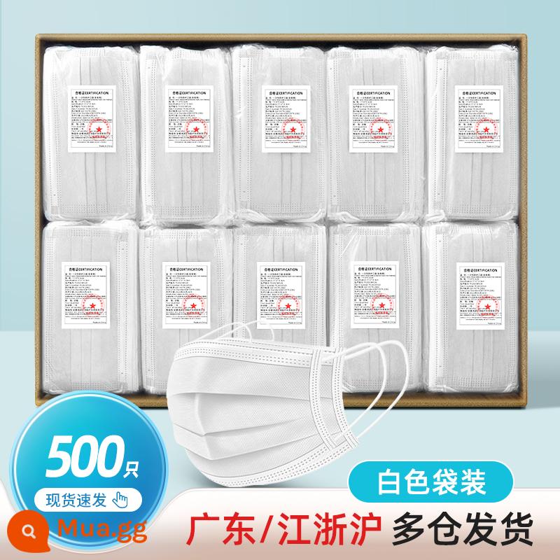 Khẩu trang chống bụi chống bụi công nghiệp ba lớp dùng một lần 2000 full box bán buôn phi y tế phục vụ thông gió đặc biệt - 500 túi dành cho người lớn, màu trắng [ba lớp chứa vải tan chảy] 50 túi mỗi túi, tổng cộng 10 túi