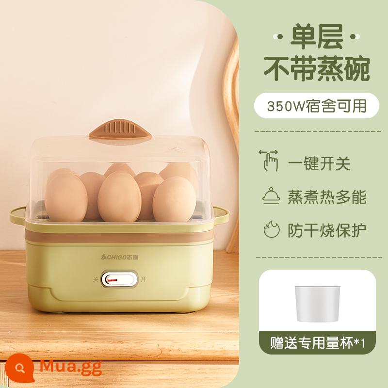 Zhigao Steamer Automatic Power -off Home Ký túc xá nhỏ Máy ăn sáng đa chức - [Tự động tắt nguồn] Một lớp màu xanh lá cây