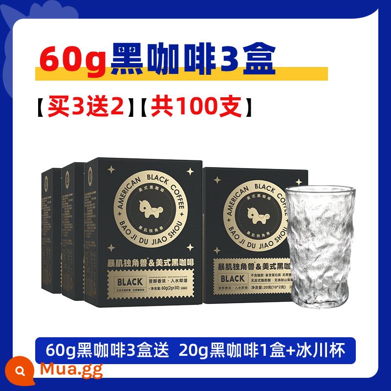 Bạo Cơ Kỳ Lân 100 Ly Cà Phê Đen Nguyên Chất Mỹ Hòa Tan 0 Béo, Không Saccharin, Không Sucrose, Đốt Cháy Giảm Bột Sinh Viên Chính Hãng - Vớ 100 cốc] 90 cốc + 10 cốc + cốc sông băng