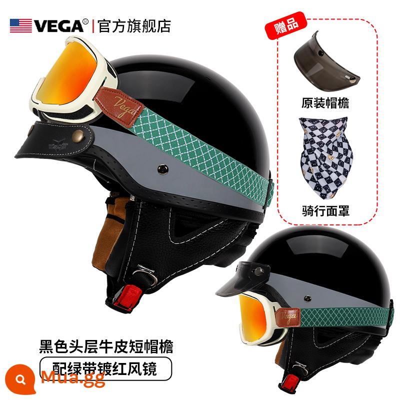 Mỹ VEGA Retro Đầu Máy Đầu Máy Mũ Nam Nữ Nhật Bản Harley Mũ Bảo Hiểm Nửa Mùa Đông 4 Xe Ô Tô Điện Muỗng Mũ Bảo Hiểm - Weiss Yuan Black (kính bảo hộ dây xanh mạ đỏ + vành mũ da đen)