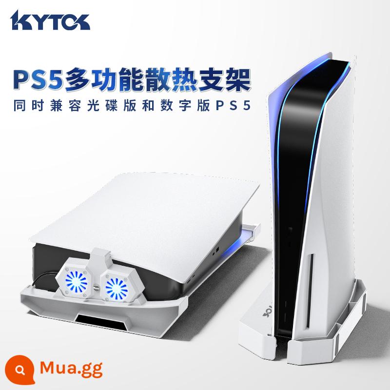 OIVO Sony PS5 máy chủ trò chơi lưu trữ giá đỡ ngang CD phiên bản kỹ thuật số phiên bản máy tính để bàn đa năng kệ phẳng - Khung làm mát ngang và dọc được cấp bằng sáng chế