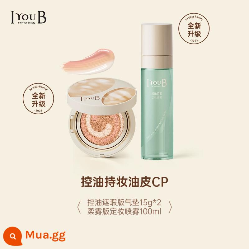 iyoub air cushion ba màu bb cream che khuyết điểm cách ly dưỡng ẩm kiểm soát dầu lâu dài cho làn da tươi sáng không tẩy trang mỹ phẩm nền dạng lỏng - [Lợi ích tuyệt vời cho da dầu] Kem che khuyết điểm air Cushion 15g*2 + xịt khoáng trang điểm dạng sương mềm 100ml