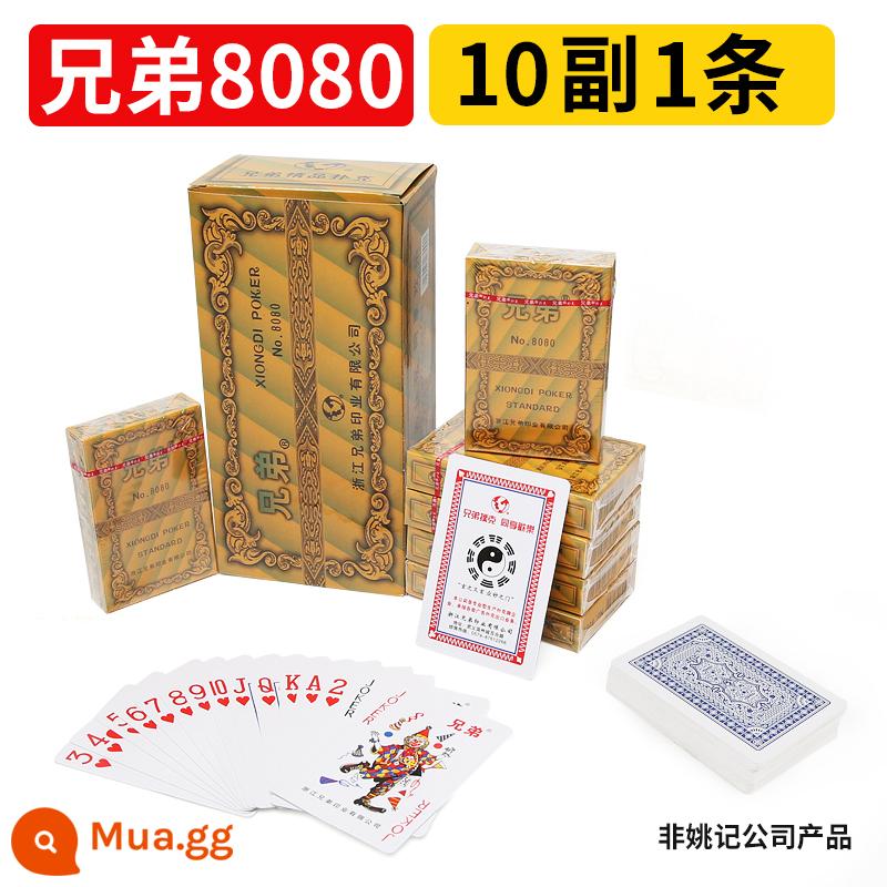 Chơi bài FCL 100 đôi anh giấy dày người lớn câu cá đích thực poker chơi bài giá rẻ hàng loạt miễn phí vận chuyển - Brother 8080 (100 đôi)