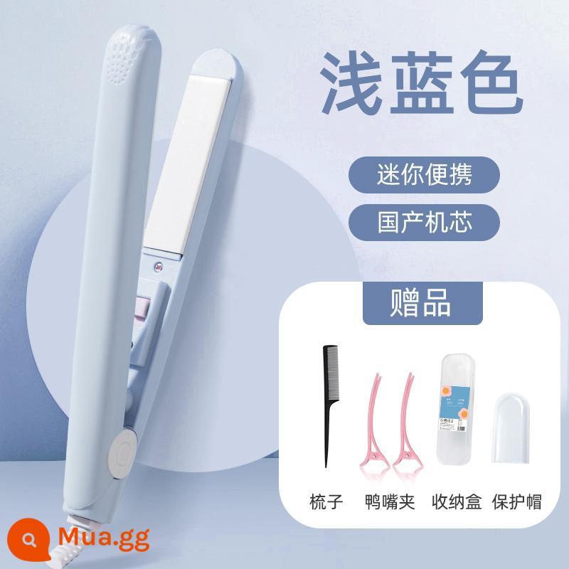 Mini điện nhỏ nẹp di động tóc thẳng tóc xoăn kép ban kẹp tóc mái không làm tổn thương tóc ký túc xá uốn thanh nữ - Màu xanh nhạt [phong trào trong nước]