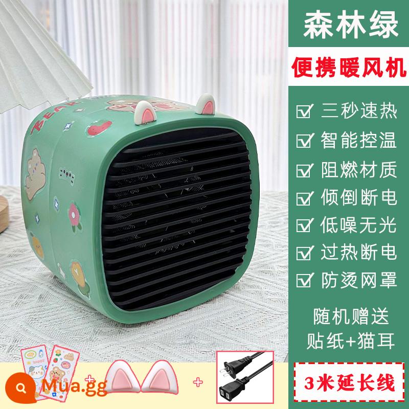 Máy Sưởi Quạt Máy Di Động Để Bàn Nhỏ Mini Tốc Độ Nhiệt Tiết Kiệm Năng Lượng Tắt Tiếng Văn Phòng Ký Túc Xá Mùa Đông Hiện Vật - [Forest Green] Máy sưởi vuông + Miếng dán + Hạt tai thỏ + Dây nối dài 3 mét