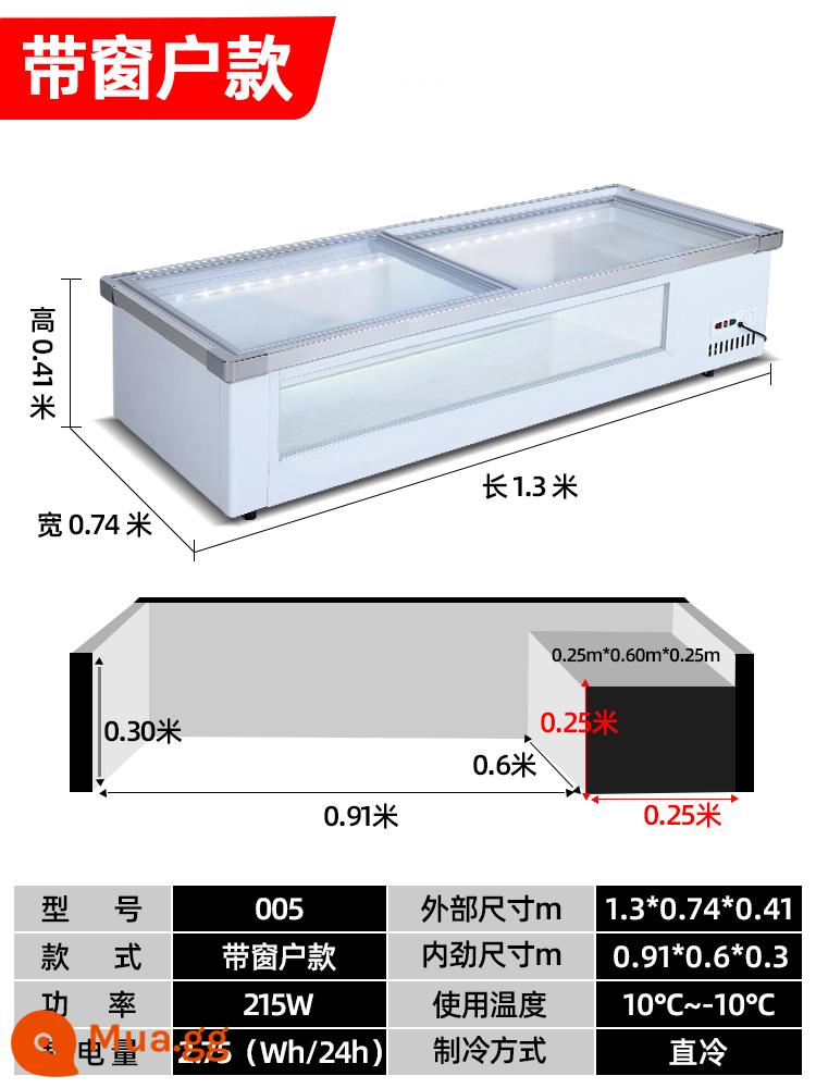 Xe ba bánh di động tủ lạnh tủ đông gian hàng thịt nướng đặc biệt thực phẩm nấu chín chiên xiên rau om máy tính để bàn tủ trưng bày giữ tươi mát - [130*74*41cm] Kiểu cửa sổ/có thể kết nối với pin