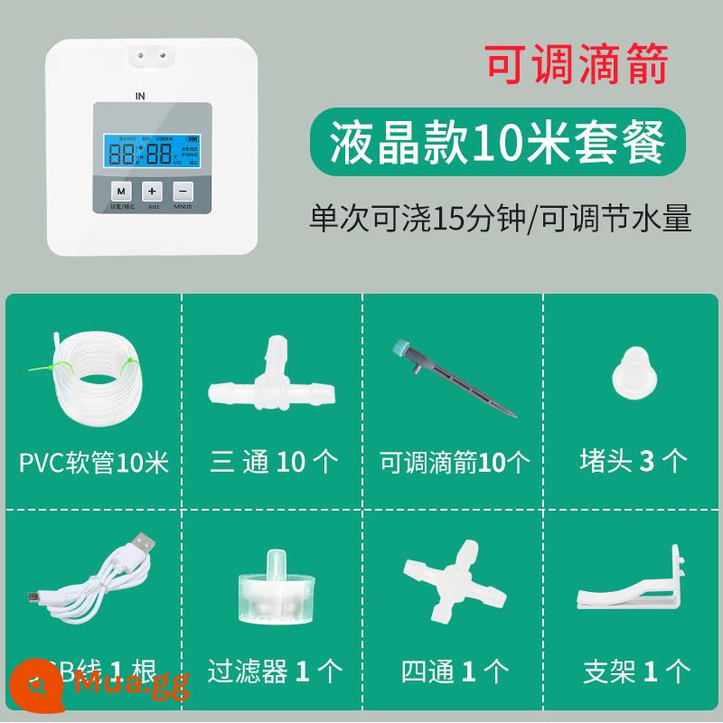 Thiết bị tưới cây tự động vòi hoa sen thông minh vòi nhỏ giọt chậu cây xanh hệ thống tưới nhỏ giọt béc tưới lười hẹn giờ tưới ban công - Mẫu LCD mũi tên nhỏ giọt có thể điều chỉnh (10 mũi tên nhỏ giọt có thể điều chỉnh, ống 10 mét)