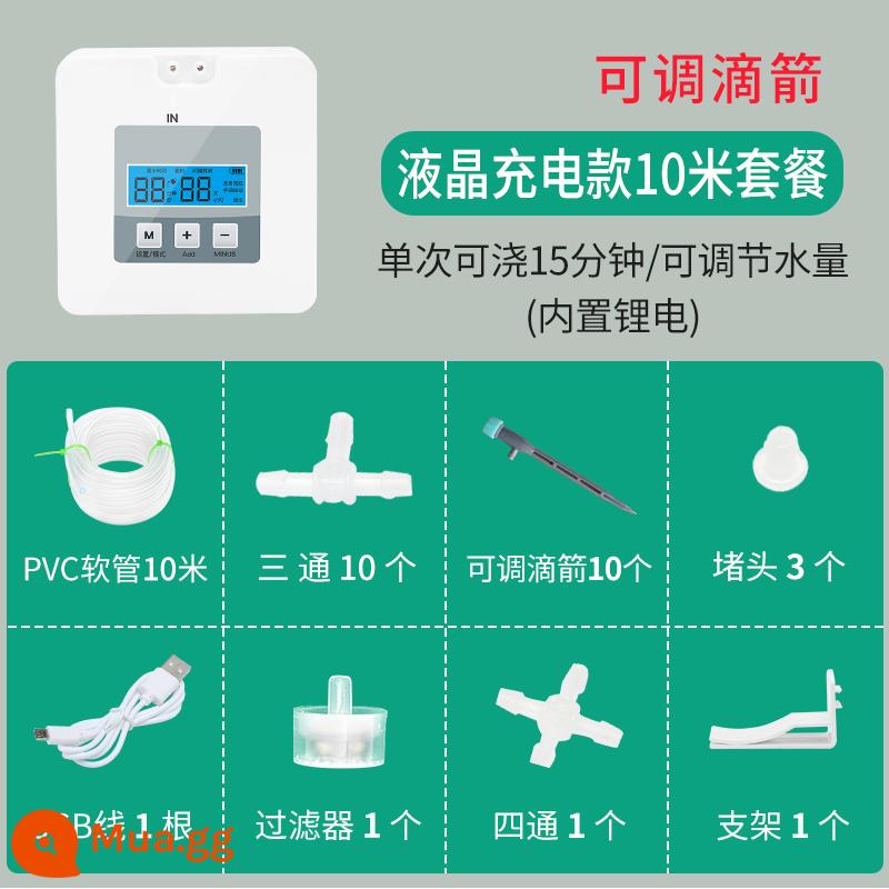 Hộ Gia Đình Thiết Bị Tưới Cây Tự Động Thông Minh Tưới Cây Trong Chậu Cây Thời Gian Tưới Cây Hệ Thống Tưới Nhỏ Giọt Phun Nước Ban Công Hiện Vật - (Màn hình tiếng Trung có 10 mũi tên thả điều chỉnh) Model sạc LCD DP1