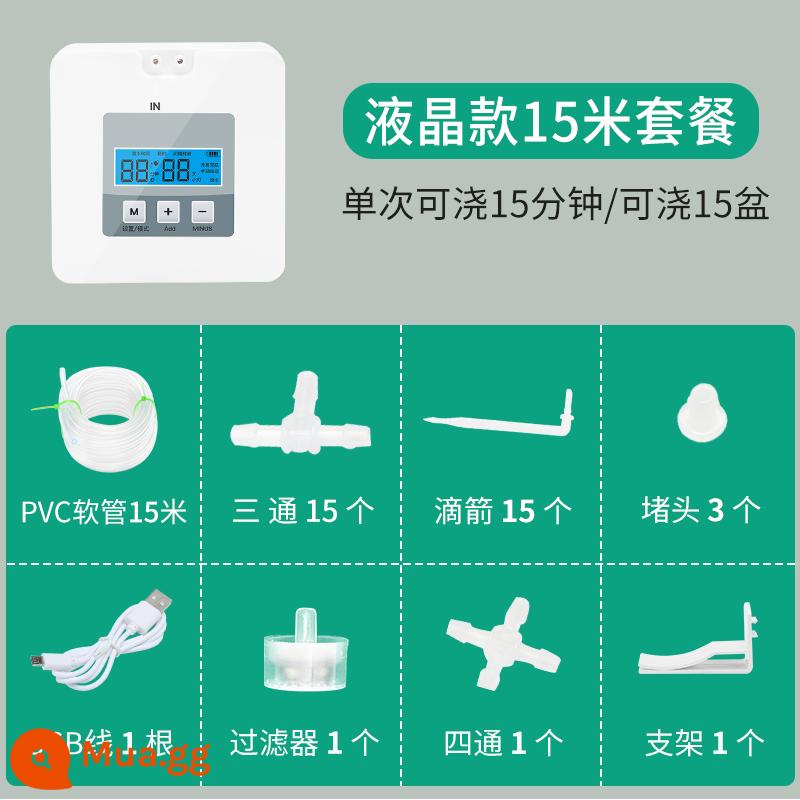 Hộ Gia Đình Thiết Bị Tưới Cây Tự Động Thông Minh Tưới Cây Trong Chậu Cây Thời Gian Tưới Cây Hệ Thống Tưới Nhỏ Giọt Phun Nước Ban Công Hiện Vật - Model LCD DP1 (Màn hình Trung Quốc đổ được 10-15 chậu)