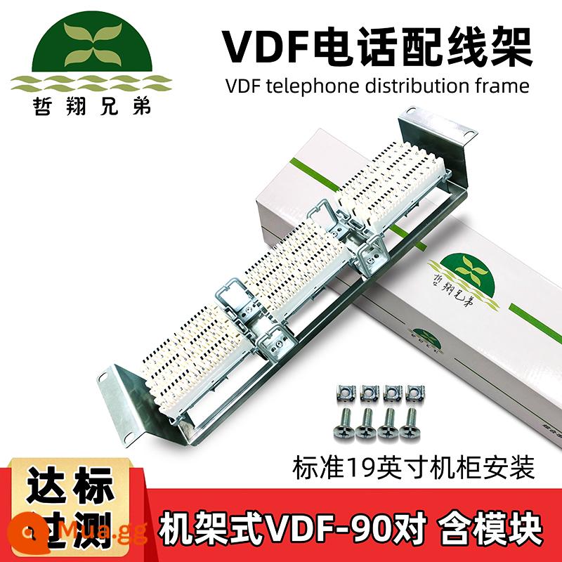 Zhexiang Brothers Điện thoại Chạy Radio VDF30 40 -. - Cặp VDF-90 với giá đỡ mô-đun